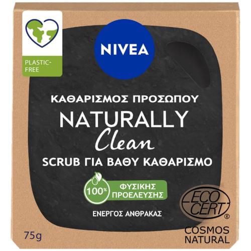 Nivea Naturally Clean Scrub with Active Charcoal Σαπούνι Απολέπισης Προσώπου για Βαθύ Καθαρισμό με Ενεργό Άνθρακα 75ml